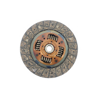 Clutch Plate (cp02)